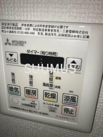 ＪＲ中央線 市ケ谷駅 徒歩9分 3階建 築9年のその他写真