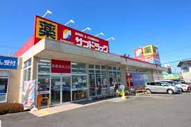 Casa Entreの周辺写真