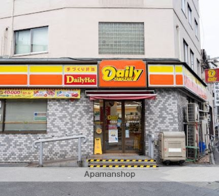コンビニ　デイリーヤマザキ（コンビニ）まで421m