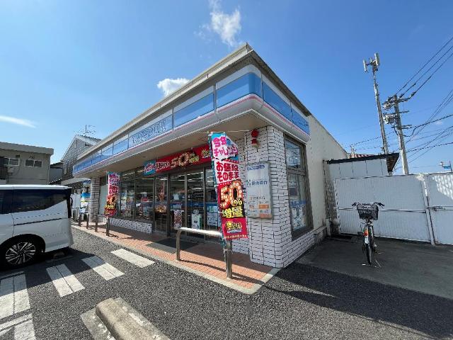 その他　ローソン熊本出水ふれあい通り店（その他）まで657m