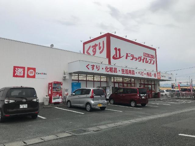 その他　ドラッグイレブン江津店（その他）まで547m