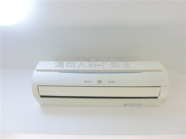 その他設備　エアコン