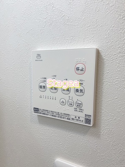 その他設備　参考写真