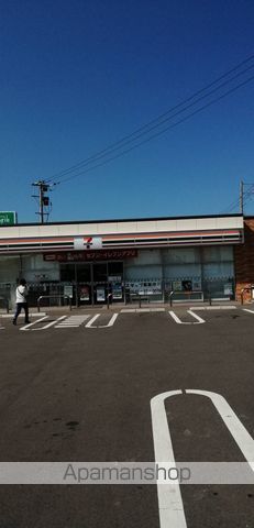 コンビニ　セブンイレブン（コンビニ）まで1377m