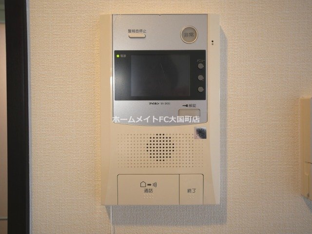 インテリジェンス御堂のその他写真