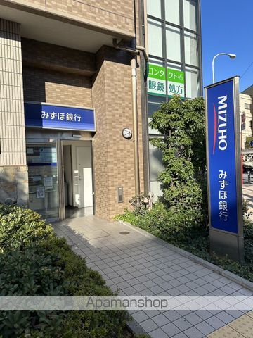 銀行　みずほ銀行ATM（森下駅前出張所）（銀行）まで252m