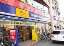 レンタルビデオ　ゲオ鶯谷店（レンタルビデオ）まで296m