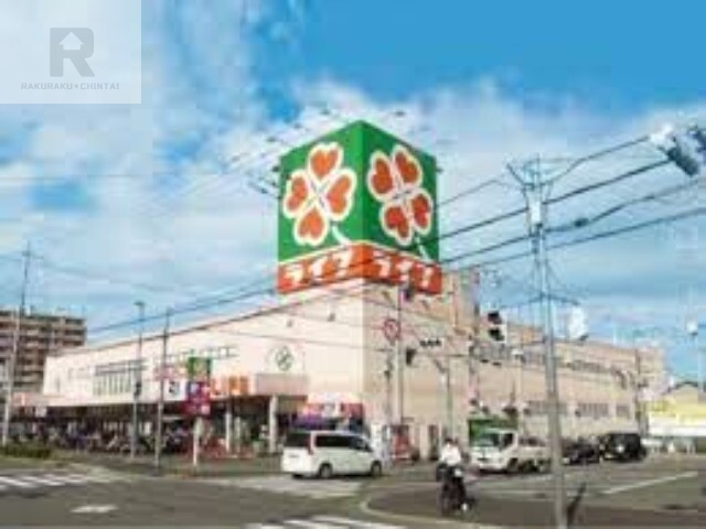 スーパー　ライフ玉串店（スーパー）まで520m