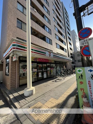 コンビニ　セブンイレブン（コンビニ）まで373m