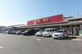 スーパー　ヤオコー　浦和大久保店（スーパー）まで700m