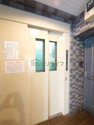 その他設備　菱和パレス神楽坂
