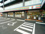 コンビニ　セブンイレブン福岡和白丘1丁目店（コンビニ）まで200m