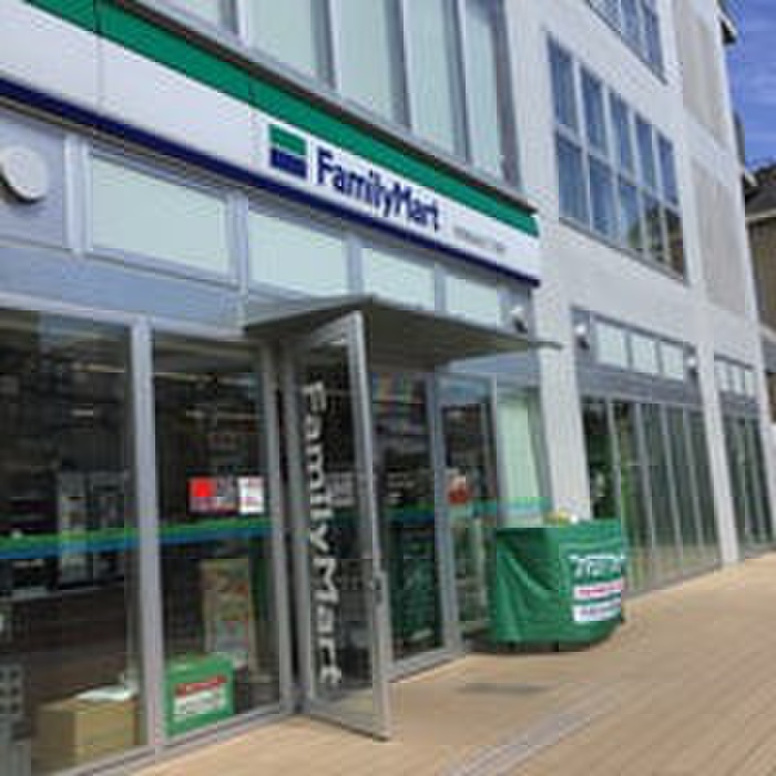 コンビニ　ファミリーマート文京目白台三丁目店（コンビニ）まで241m