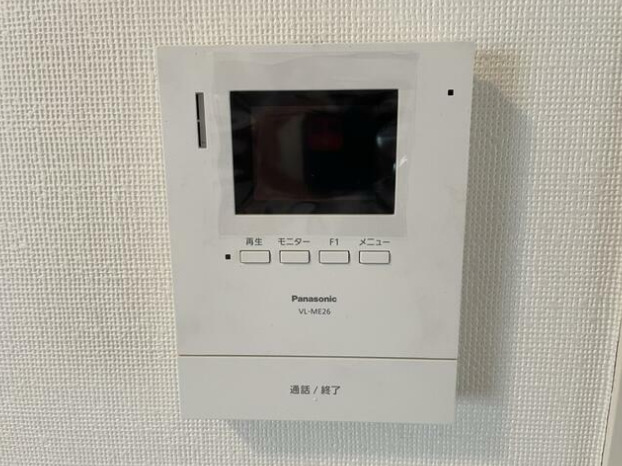 第3中村コーポB棟のその他写真