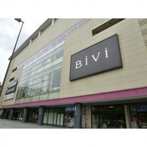 ショッピングセンター　【徒歩5分】Bivi二条（ショッピングセンター）まで350m