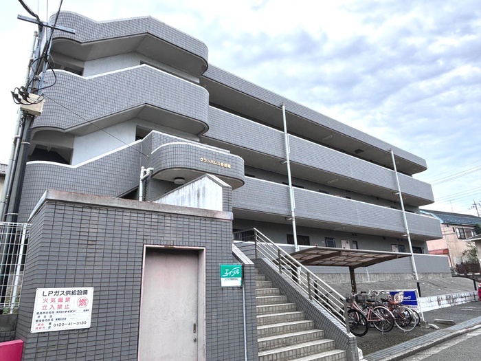 グランパレス参番館