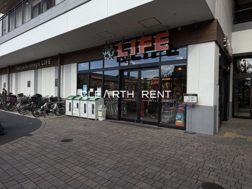 スーパー　ライフマチノマ大森店（スーパー）まで381m