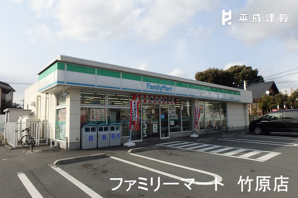 フィールドコート フォリアの周辺写真