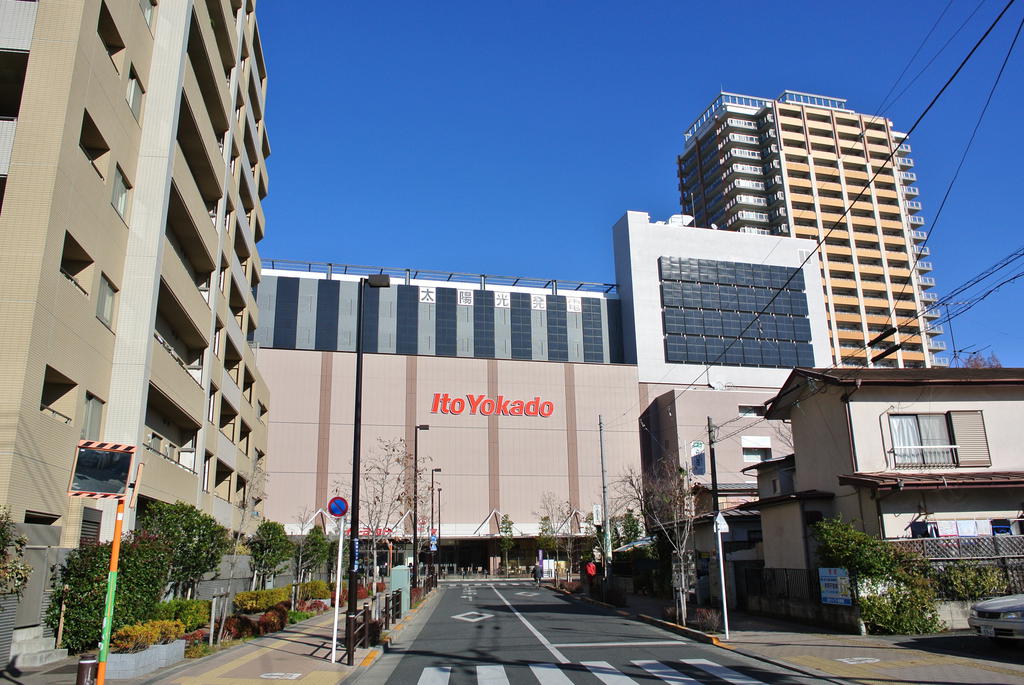 ＪＲ中央線 武蔵小金井駅 徒歩12分 2階建 築46年の周辺写真
