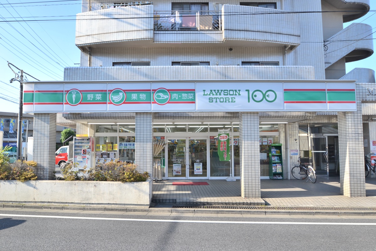 ＪＲ中央線 武蔵小金井駅 徒歩12分 2階建 築46年の周辺写真