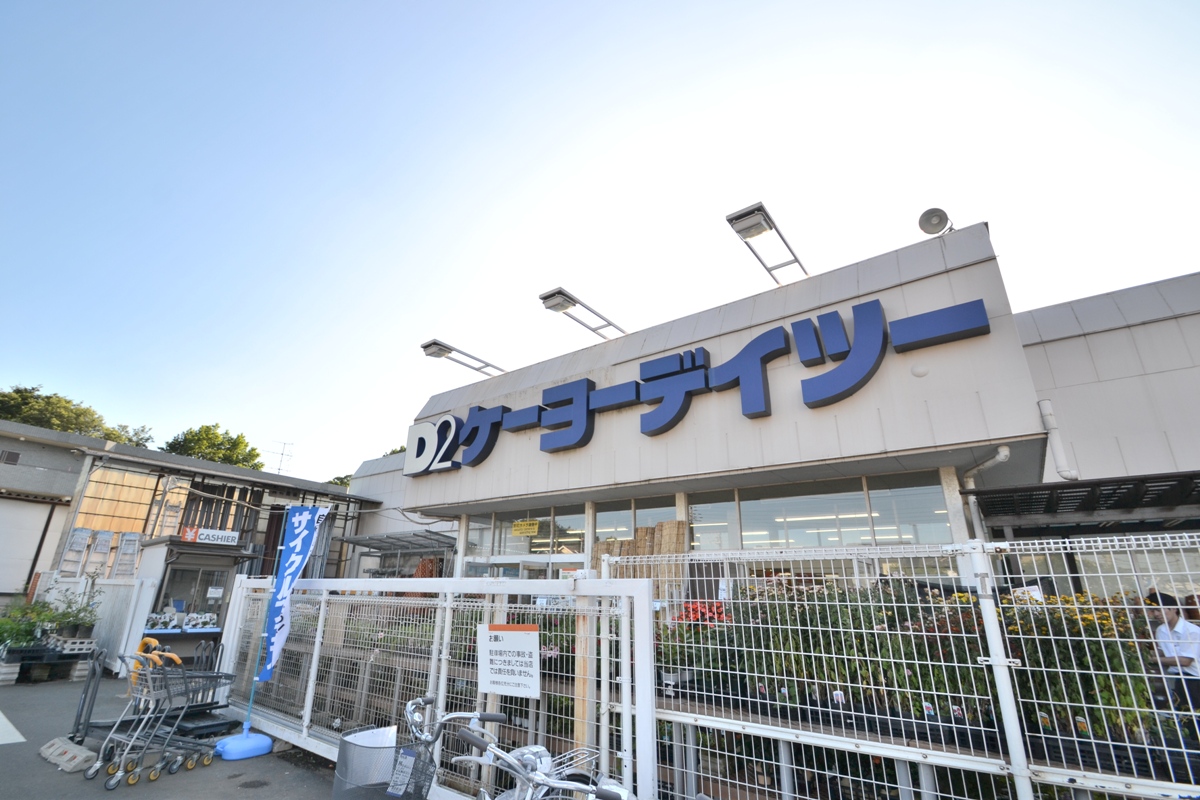 ＪＲ中央線 武蔵小金井駅 徒歩12分 2階建 築46年の周辺写真