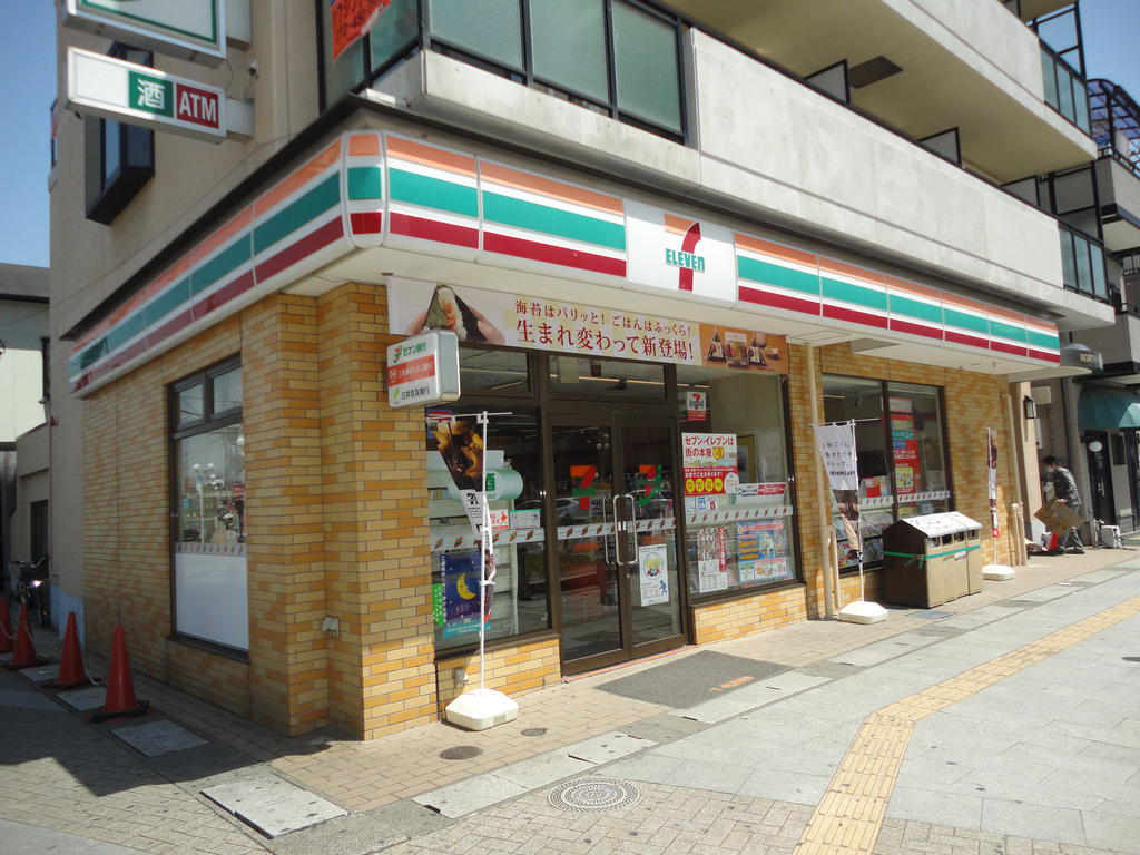 ＪＲ阪和線 日根野駅 徒歩3分 5階建 築30年の周辺写真