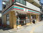 コンビニ　セブンイレブン泉佐野日根野駅前店（コンビニ）まで446m