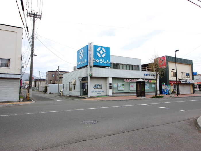 銀行　札幌中央信金（銀行）まで110m