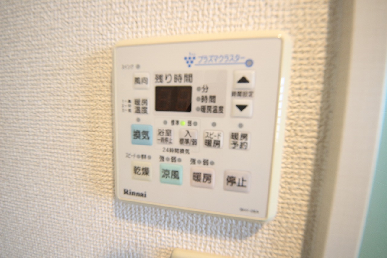 その他設備　浴室乾燥機能完備