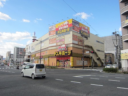 レンタルビデオ　ゲオ北九州中津口店（レンタルビデオ）まで89m