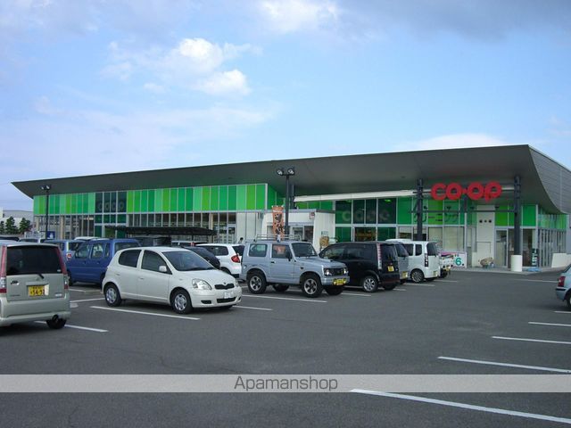 スーパー　コープえひめコープ喜田村（スーパー）まで1019m