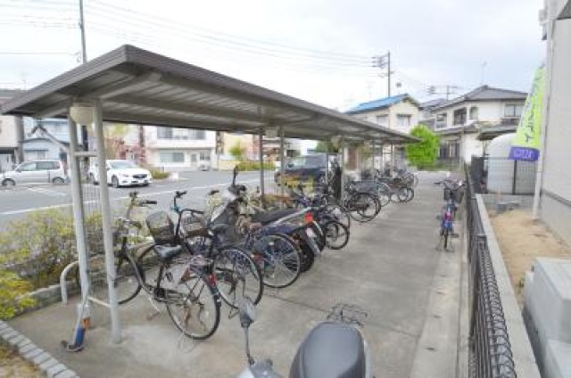 ドラックストア　レディ薬局海田店（ドラッグストア）まで984m
