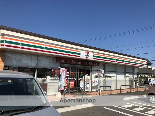 コンビニ　セブン－イレブン宮崎大坪東２丁目店（コンビニ）まで532m