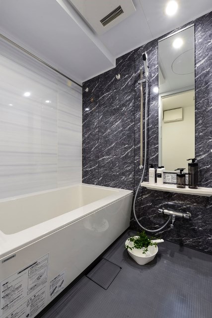 バス・シャワールーム