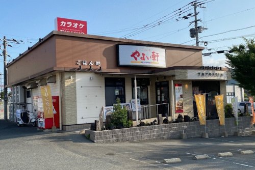 飲食店　やよい軒 太宰府店（飲食店）まで166m