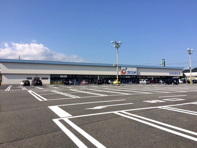 ドラックストア　カワチ薬品渋川店（ドラッグストア）まで217m