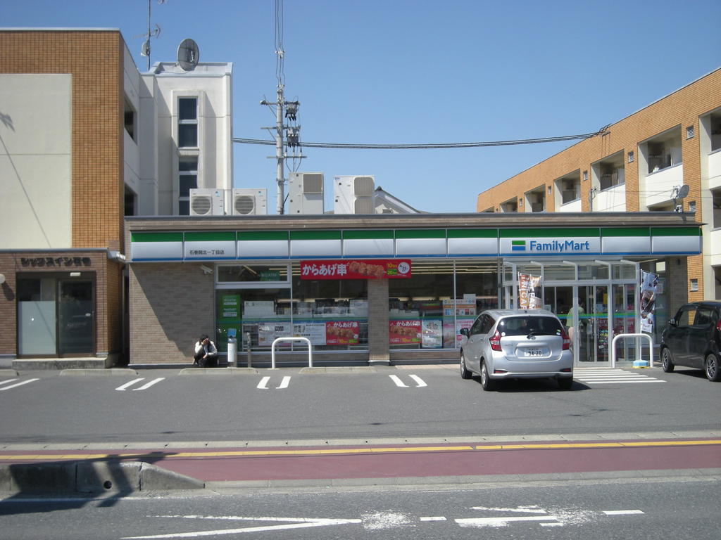 コンビニ　ファミリーマート石巻開北一丁目店（コンビニ）まで207m