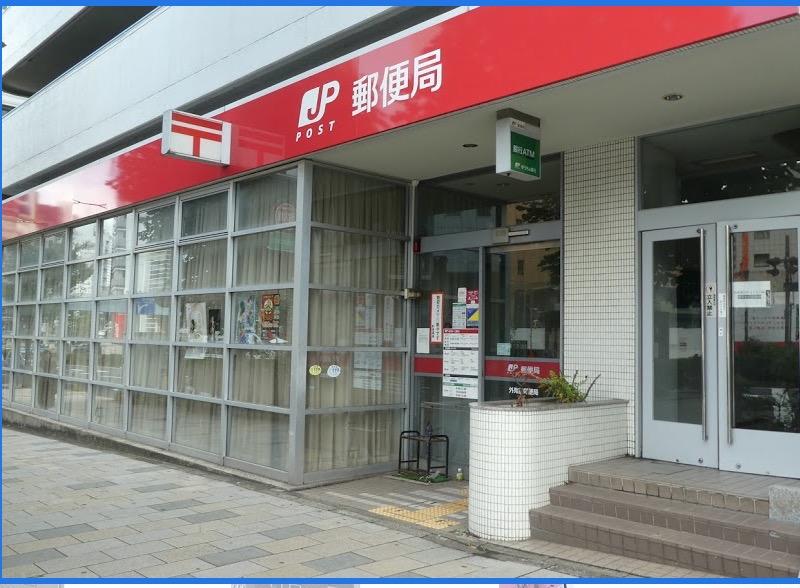 郵便局　外苑前郵便局（郵便局）まで628m