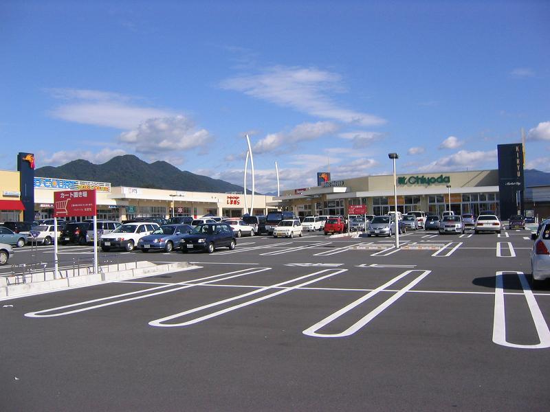 ドラックストア　ドラッグストアマツモトキヨシマーケットシティー桐生店（ドラッグストア）まで817m