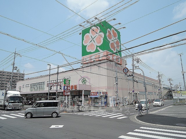 【池島町柳生様文化住宅のスーパー】