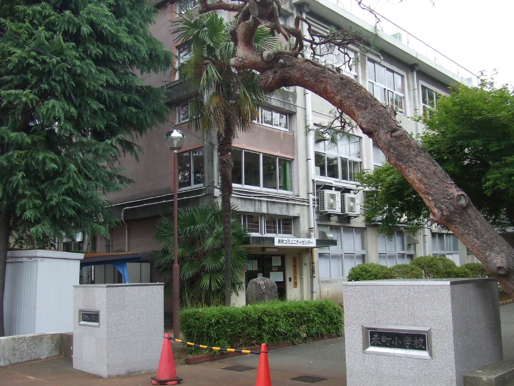 【オクトワール長岡中央の小学校】