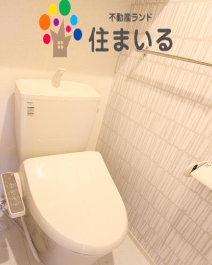 トイレ　※写真は同型タイプとなります