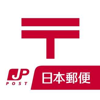 郵便局　刈谷野田郵便局（郵便局）まで448m