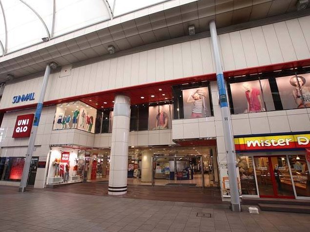 スーパー　イズミサンモール店（スーパー）まで378m