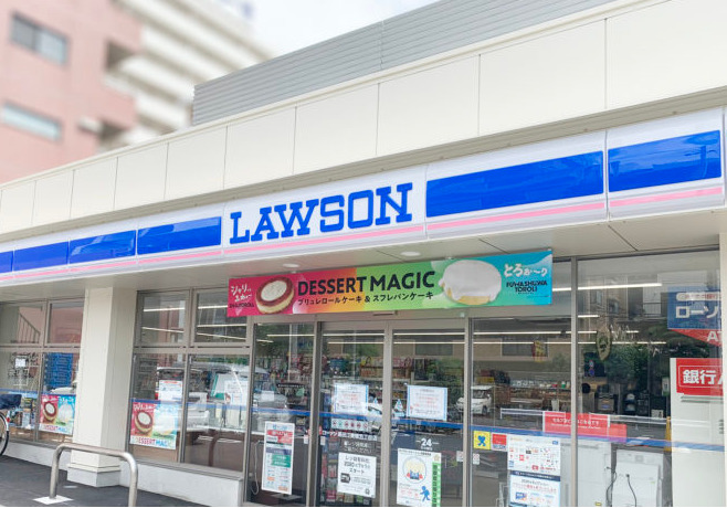 コンビニ　ローソン 桜川駅前店（コンビニ）まで134m