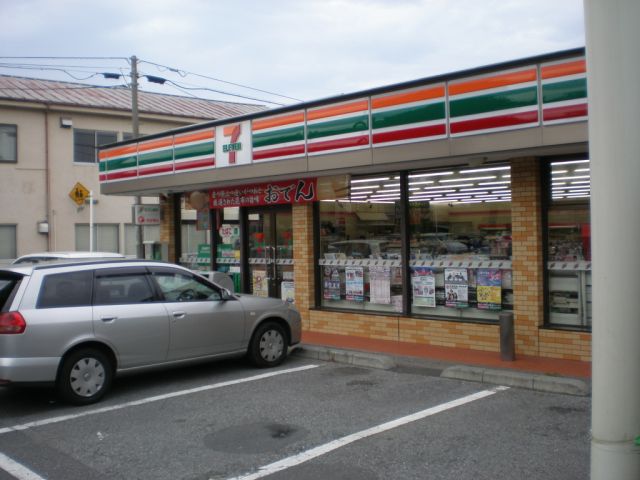 コンビニ　セブンイレブン（コンビニ）まで130m
