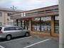 コンビニ　セブンイレブン（コンビニ）まで130m