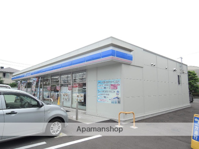 コンビニ　ローソン（コンビニ）まで412m
