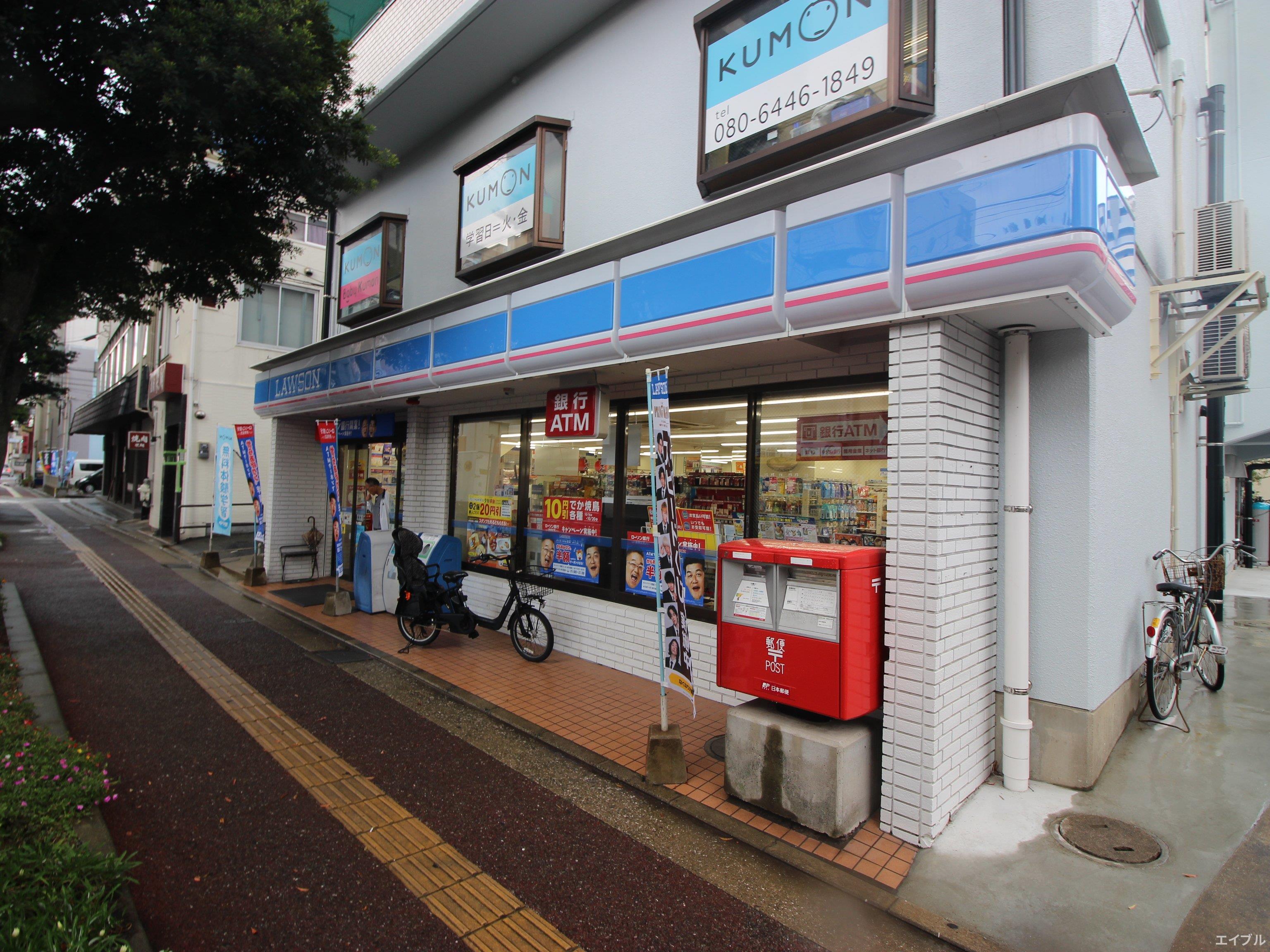 コンビニ　ローソン箱崎九大前店（コンビニ）まで260m