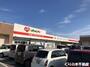 ドラックストア　くすりのレデイ 南鳥生店（ドラッグストア）まで1032m